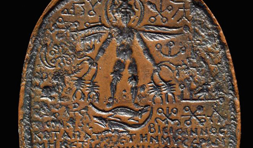 Bronze-amulet-British-Museum-1938,1010.1