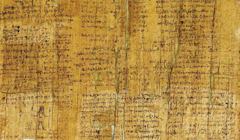 PGM-XII,-96-99,-Papyrus-AMS-75,-Reijksmuseum-van-Oudheden,-Niederlande,-Leiden